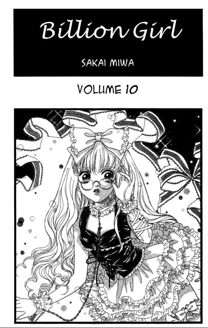 Billion Girl Chapter 34 1